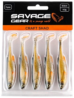 Приманка Savage Gear Craft shad 8,8см 4,2гр green silver уп.5шт