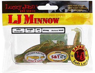 Приманка Lucky John виброхвост Pro series Minnow 05,60/T51 - фото 4