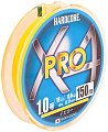 Шнур Yo-Zuri PE Hardcore X4 Pro Duel 1.0/0.17мм 8.0кг 150м