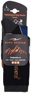 Термоноски King Hunter Travel черный/серый/синий - фото 2