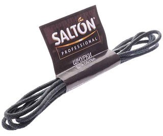 Шнурки Salton черные 90см тонкие с пропиткой 