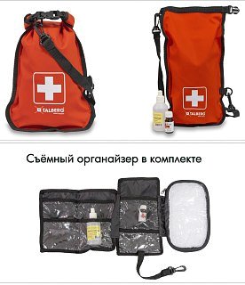 Гермоаптечка Talberg FIRST AID COMPACT красный - фото 6