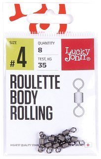 Вертлюг Lucky John Roulette body rolling 004