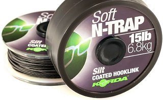 Поводочный материал Korda N Trap soft silt 15lbs