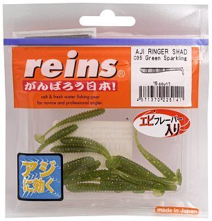 Приманка Reins Aji ringer shad 1,5'' цв. 035 green sparklingl уп 15шт