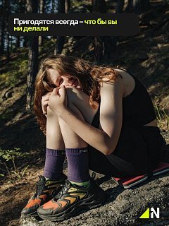 Носки Nucex НМ01 black M  - фото 5
