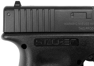 Пистолет Stalker S17 4,5мм черный - фото 5