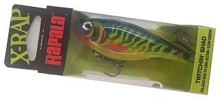 Воблер Rapala X-Rap Twitchin shad XRTS08-HTP