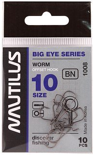 Крючок Nautilus Offset Big Eye Series Worm 1008 №10