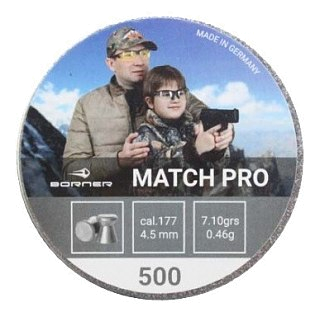 Пульки Borner Match Pro 4,5мм 0.46г 500 шт