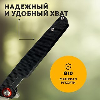Нож Taigan Albatross (14S-048) сталь 8Cr13 рукоять G10 - фото 2