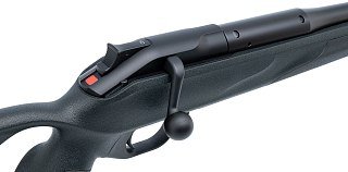 Карабин Blaser R8 Pr Success 308 THR NS - фото 7