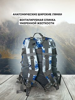 Рюкзак Taigan Storm 45L naval digital   - фото 4