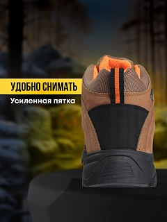 Ботинки Taigan Bear brown - фото 3