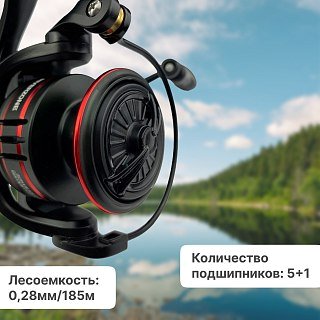 Катушка Riverzone Tornado JO4000 - фото 3