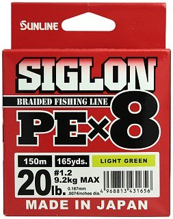 Шнур Sunline Siglon PEх8 light green 150м 1,0 16lb - фото 3