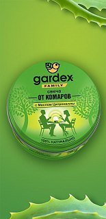 Свеча Gardex Family от комаров