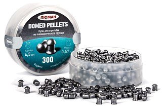 Пульки Люман Domed pellets 0,57гр 4,5мм 300шт