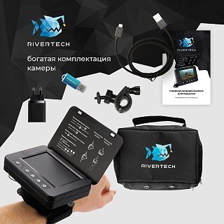 Видеокамера подводная Rivertech C5 30м - фото 2
