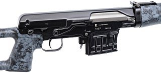 Карабин Тигр исп.01 р/пщ Камуфляж Криптек черный 620мм - фото 4