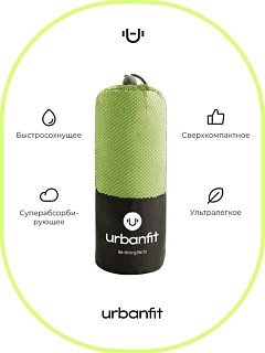 Полотенце Urbanfit 50х100см микрофибра зеленый - фото 2