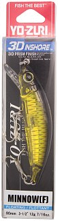 Воблер Yo-Zuri 3D Inshore minnow F 90мм R1212 HGBL