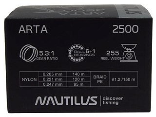 Катушка Nautilus Arta 2500 Com - фото 10