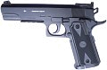 Пистолет Borner CLT125 Colt 4.5мм