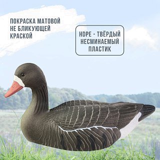 Подсадной гусь Taigan Goose плавающий белолобый - фото 3