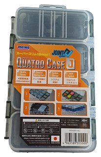 Коробка Meiho QUATRO J 175х105х18мм - фото 1