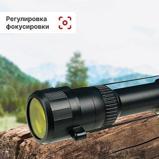 Прицел Taigan EO 4.5X20 - фото 4