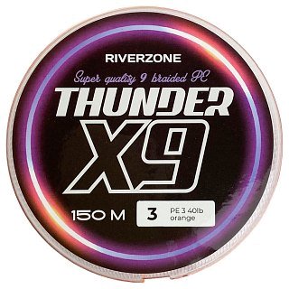 Шнур Riverzone Thunder X9 150м PE 3,0 40lb orange - фото 2