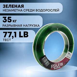 Леска Riverzone FishJerk 100м 1,0мм 77,1lb green - фото 3