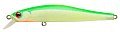 Воблер Zipbaits Rigge 90SP 998 luminous chartlime