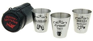 Подарочный набор Хольстер Русское застолье 3 стакана в чехле - фото 1