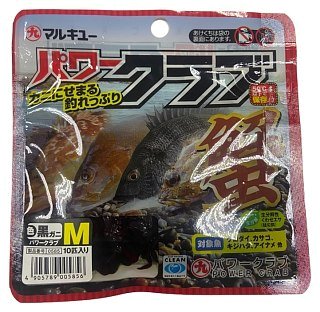 Приманка Marukyu Power Crab M black