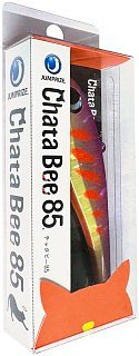 МП Воблер Jumprize ChataBee Vib 85 цв.MC11 - фото 2