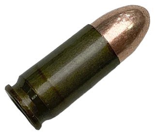 Патрон 9х19Luger БПЗ FMJ лак 1/40/1000 - фото 2