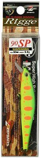 Воблер Zipbaits Rigge 90SP 313 hot chart yamame - фото 1