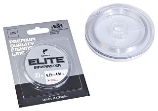 Леска Salmo Elite Sinkmaster 30/022