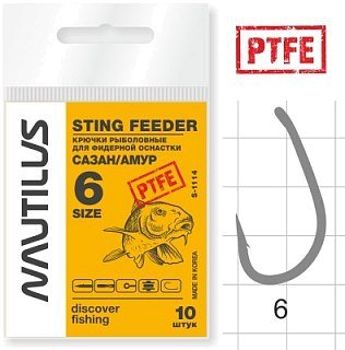 Крючок Nautilus Sting Feeder Сазан/амур S-1114PTFE № 6