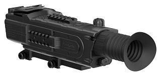 Прицел ночного видения Pulsar Digisight N970 без крепления - фото 4