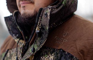 Костюм Fantom Force Nordpoint зимний 510-3 - фото 25