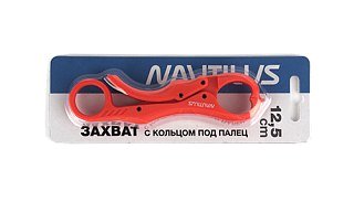Захват Nautilus NDFG025 - фото 3