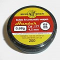 Пульки Shershen DS 0.68 гр 200 шт