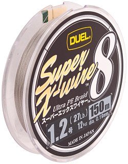 Шнур Yo-Zuri PE Super X Wire 8 Silver 150м 1.2/0.191мм 12кг
