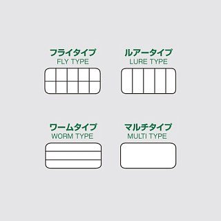 Коробка Meiho Versus VS-906 186x103x34 - фото 4