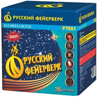 Батареи салютов Русский Фейерверк Русский фейерверк 36 залпов 1*4*1 