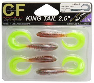 Приманка Crazy Fish King Tail 2,5'' 72-65-14203T-7