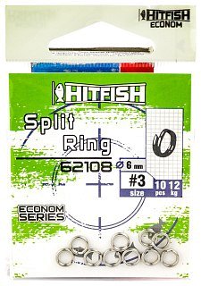 Заводное кольцо Hitfish Econom Series split ring 12кг 10шт